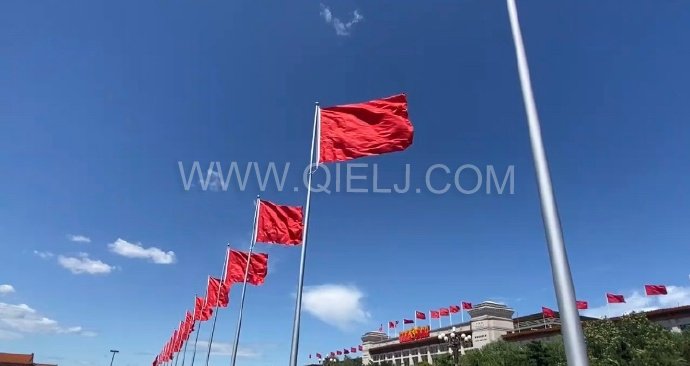 熱烈慶祝十一國慶節(jié)，企鵝糧油機械祝愿祖國繁榮昌盛(圖1)